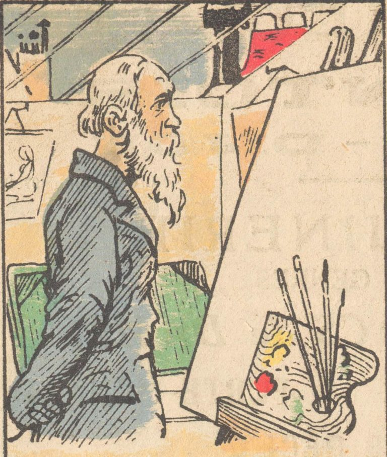 Where are you, my muse? Can you find the woman in the picture?