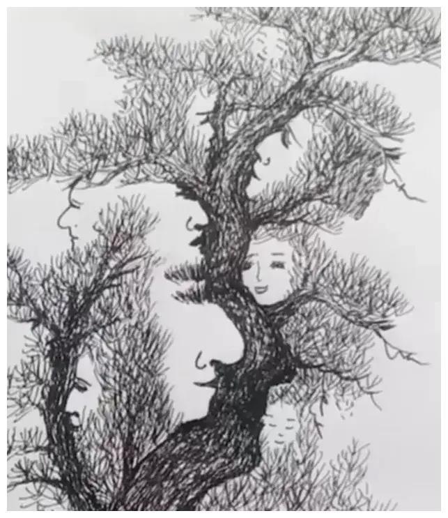 Can you find all faces in this picture?